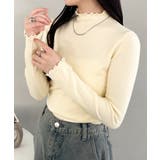 ライトイエロー | メロウフリル長袖トップス | Outfitter lab