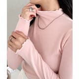 ピンク | メロウフリル長袖トップス | Outfitter lab