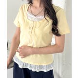 イエロー | レイヤード風レースリボントップス | Outfitter lab