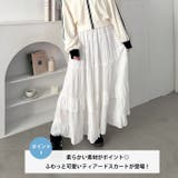 フリルティアードフレアロングスカート | Outfitter lab | 詳細画像2