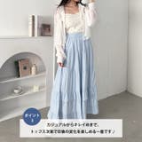 フリルティアードフレアロングスカート | Outfitter lab | 詳細画像4