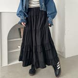 フリルティアードフレアロングスカート | Outfitter lab | 詳細画像5
