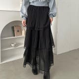 レースカンカンロングスカート | Outfitter lab | 詳細画像5