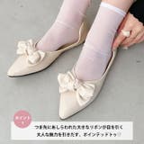 リボンポインテッドトゥパンプス | Outfitter lab | 詳細画像2