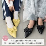 リボンポインテッドトゥパンプス | Outfitter lab | 詳細画像3