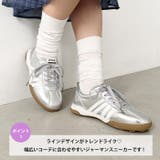 サイドラインジャーマントレーナースニーカー | Outfitter lab | 詳細画像2