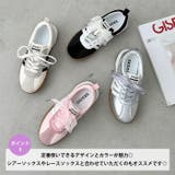 サイドラインジャーマントレーナースニーカー | Outfitter lab | 詳細画像4