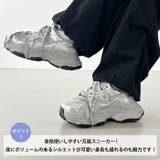 ボリュームソール厚底スニーカー | Outfitter lab | 詳細画像2