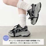 ボリュームソール厚底スニーカー | Outfitter lab | 詳細画像3