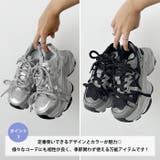 ボリュームソール厚底スニーカー | Outfitter lab | 詳細画像4