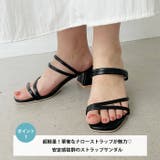 ナローストラップサンダル | Outfitter lab | 詳細画像2