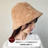 シャギーファーバケットハット | Outfitter lab | 詳細画像3