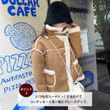 シャギーファーバケットハット | Outfitter lab | 詳細画像4