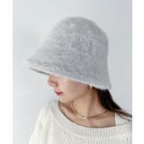 ライトグレー | シャギーファーバケットハット | Outfitter lab