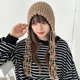 ポンポン付きフードニットキャップ | Outfitter lab | 詳細画像23 