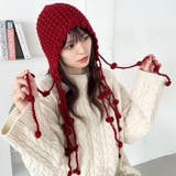 ポンポン付きフードニットキャップ | Outfitter lab | 詳細画像30 