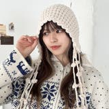 ポンポン付きフードニットキャップ | Outfitter lab | 詳細画像9 