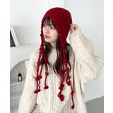 レッド | ポンポン付きフードニットキャップ | Outfitter lab