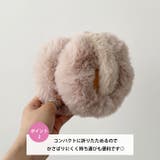 フェイクファーイヤーマフ | Outfitter lab | 詳細画像3 