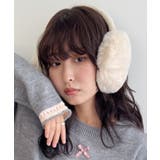 ベージュ | フェイクファーイヤーマフ | Outfitter lab