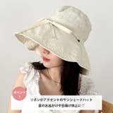 リボン付きサンシェードハット | Outfitter lab | 詳細画像2