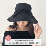 リボン付きサンシェードハット | Outfitter lab | 詳細画像3