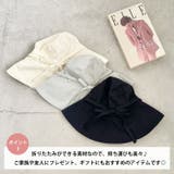 リボン付きサンシェードハット | Outfitter lab | 詳細画像4