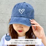 ハート刺繍ピグメントキャップ | Outfitter lab | 詳細画像2