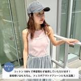 ハート刺繍ピグメントキャップ | Outfitter lab | 詳細画像4