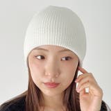 【13色展開】シンプルビーニー | Outfitter lab | 詳細画像11 