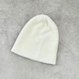 【13色展開】シンプルビーニー | Outfitter lab | 詳細画像14 