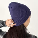 【13色展開】シンプルビーニー | Outfitter lab | 詳細画像18 