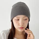 【13色展開】シンプルビーニー | Outfitter lab | 詳細画像22 