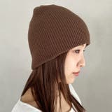 【13色展開】シンプルビーニー | Outfitter lab | 詳細画像32 