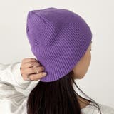 【13色展開】シンプルビーニー | Outfitter lab | 詳細画像43 