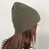 【13色展開】シンプルビーニー | Outfitter lab | 詳細画像48 