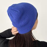 【13色展開】シンプルビーニー | Outfitter lab | 詳細画像52 