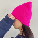 【13色展開】シンプルビーニー | Outfitter lab | 詳細画像68 