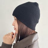 【13色展開】シンプルビーニー | Outfitter lab | 詳細画像8 