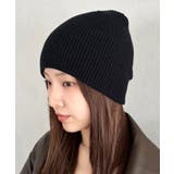 ブラック | 【13色展開】シンプルビーニー | Outfitter lab