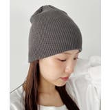 チャコールグレー | 【13色展開】シンプルビーニー | Outfitter lab