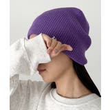 パープル | 【13色展開】シンプルビーニー | Outfitter lab