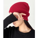 レッド | 【13色展開】シンプルビーニー | Outfitter lab