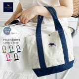POLO CHAMPS / キャンバスバッグ(ポーチ付き) | Outfitter lab | 詳細画像1 