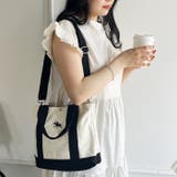 POLO CHAMPS / キャンバスバッグ(ポーチ付き) | Outfitter lab | 詳細画像23 