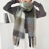 マルチチェックボリュームフリンジマフラー | Outfitter lab | 詳細画像25 