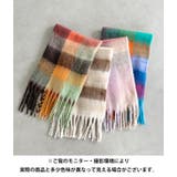 マルチチェックボリュームフリンジマフラー | Outfitter lab | 詳細画像55 