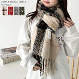 シンプルタータンチェックマフラー | Outfitter lab | 詳細画像1 