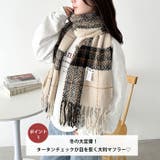 シンプルタータンチェックマフラー | Outfitter lab | 詳細画像2 