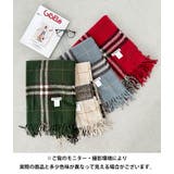 シンプルタータンチェックマフラー | Outfitter lab | 詳細画像32 